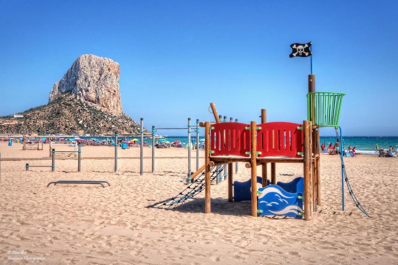 Apartment Arenal 2 - Plusholidays